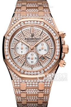 Audemars Piguet ROYAL OAK 26322OR.ZZ.1222OR.02(26322ORZZ1222OR02) <em>watch</em>