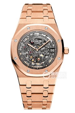 Audemars Piguet ROYAL OAK 15204OR.OO.1240OR.01(15204OROO1240OR01) <em>watch</em>