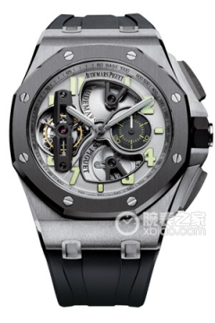Audemars Piguet ROYAL OAK OFFSHORE 26387IO.OO.D002CA.01(26387IOOOD002CA01) <em>watch</em>