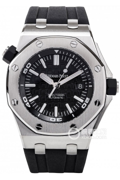 Audemars Piguet ROYAL OAK OFFSHORE 15710ST.OO.A002CA.01