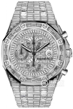 Audemars Piguet ROYAL OAK OFFSHORE 26473BC.ZZ.8043BC.01(26473BCZZ8043BC01) <em>watch</em>