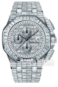 Audemars Piguet ROYAL OAK OFFSHORE 26403BC.ZZ.8044BC.01(26403BCZZ8044BC01) <em>watch</em>