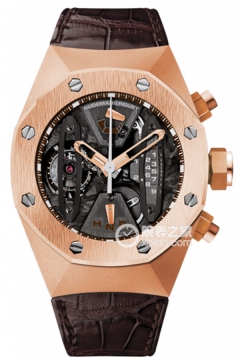 Audemars Piguet ROYAL OAK CONCEPT 26223OR.OO.D099CR.01(26223OROOD099CR01) <em>watch</em>