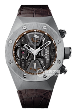 Audemars Piguet ROYAL OAK CONCEPT 26223TI.OO.D099CR.01(26223TIOOD099CR01) <em>watch</em>