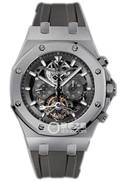 Audemars Piguet ROYAL OAK 26347TI.GG.D004CA.02(26347TIGGD004CA02) <em>watch</em>