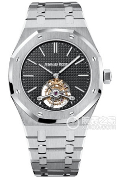 Audemars Piguet ROYAL OAK 26512ST.OO.1220ST.01(26512STOO1220ST01) <em>watch</em>
