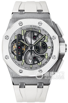 Audemars Piguet ROYAL OAK OFFSHORE 26387IO.OO.D010CA.01(26387IOOOD010CA01) <em>watch</em>