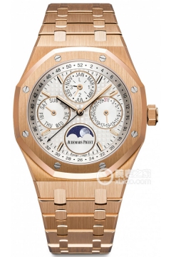 Audemars Piguet ROYAL OAK 26574OR.OO.1220OR.01(26574OROO1220OR01) <em>watch</em>