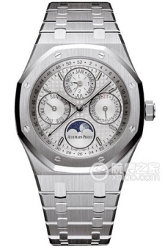 Audemars Piguet ROYAL OAK 26574ST.OO.1220ST.001(26574STOO1220ST001) <em>watch</em>