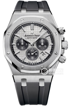 Audemars Piguet ROYAL OAK 26327TI.OO.D004CA.01(26327TIOOD004CA01) <em>watch</em>