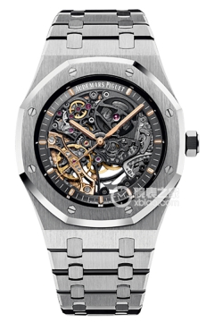 Audemars Piguet ROYAL OAK 15407ST.OO.1220ST.01