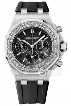 Audemars Piguet ROYAL OAK OFFSHORE 26231ST.ZZ.D002CA.01(26231STZZD002CA01) <em>watch</em>