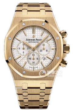 Audemars Piguet ROYAL OAK 26320BA.OO.1220BA.01(26320BAOO1220BA01) <em>watch</em>