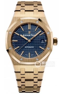 Audemars Piguet ROYAL OAK 15450BA.OO.1256BA.02(15450BAOO1256BA02) <em>watch</em>