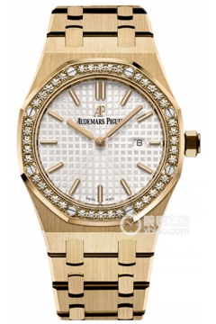 Audemars Piguet ROYAL OAK 67651BA.ZZ.1261BA.01(67651BAZZ1261BA01) <em>watch</em>