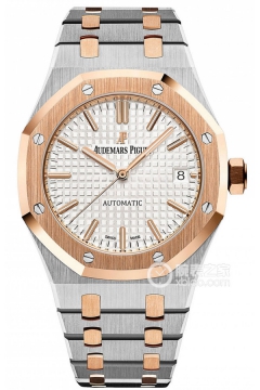 Audemars Piguet ROYAL OAK 15450SR.OO.1256SR.01(15450SROO1256SR01) <em>watch</em>