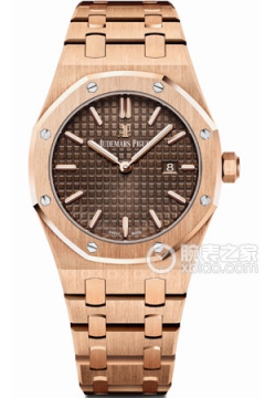 Audemars Piguet ROYAL OAK 67650OR.OO.1261OR.01(67650OROO1261OR01) <em>watch</em>