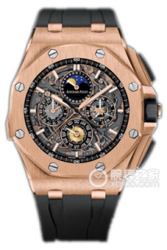 Audemars Piguet ROYAL OAK OFFSHORE 26571OR.OO.A002CA.01(26571OROOA002CA01) <em>watch</em>