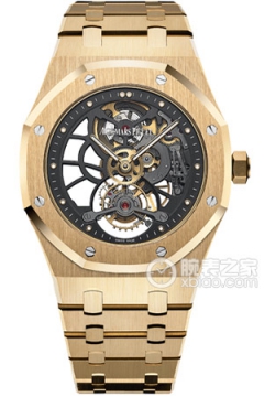 Audemars Piguet ROYAL OAK 26513BA.OO.1220BA.01(26513BAOO1220BA01) <em>watch</em>