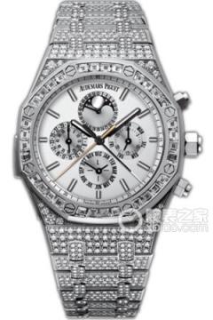 Audemars Piguet ROYAL OAK 26222BC.ZZ.1197BC.01(26222BCZZ1197BC01) <em>watch</em>