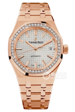 Audemars Piguet ROYAL OAK 15452OR.ZZ.1258OR.01(15452ORZZ1258OR01) <em>watch</em>