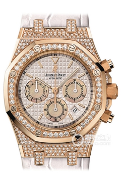 Audemars Piguet ROYAL OAK 26127OR.ZZ.D011CR.01(26127ORZZD011CR01) <em>watch</em>
