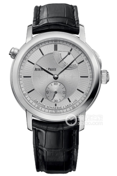 Audemars Piguet JULES AUDEMARS 26344PT.OO.D002CR.01(26344PTOOD002CR01) <em>watch</em>