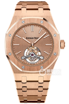 Audemars Piguet ROYAL OAK 26515OR.OO.1220OR.01(26515OROO1220OR01) <em>watch</em>