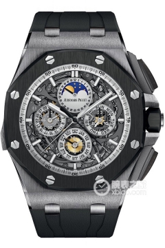 Audemars Piguet ROYAL OAK OFFSHORE 26570IO.GG.A010CA.01(26570IOGGA010CA01) <em>watch</em>