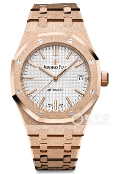 Audemars Piguet ROYAL OAK 15454OR.GG.1259OR.01(15454ORGG1259OR01) <em>watch</em>