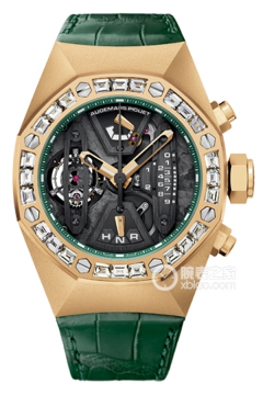 Audemars Piguet ROYAL OAK CONCEPT 26224BA.ZZ.D400CR.01(26224BAZZD400CR01) <em>watch</em>