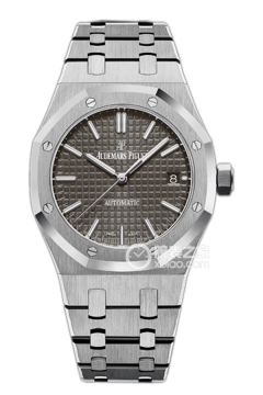 Audemars Piguet ROYAL OAK 15450ST.OO.1256ST.02(15450STOO1256ST02) <em>watch</em>
