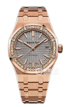 Audemars Piguet ROYAL OAK 15451OR.ZZ.1256OR.02(15451ORZZ1256OR02) <em>watch</em>