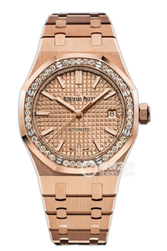 Audemars Piguet ROYAL OAK 15451OR.ZZ.1256OR.03(15451ORZZ1256OR03) <em>watch</em>