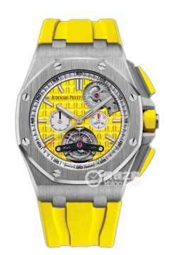 Audemars Piguet ROYAL OAK OFFSHORE 26540ST.OO.A051CA.01(26540STOOA051CA01) <em>watch</em>