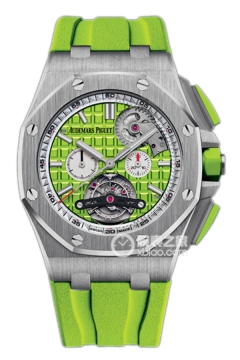 Audemars Piguet ROYAL OAK OFFSHORE 26540ST.OO.A038CA.01(26540STOOA038CA01) <em>watch</em>