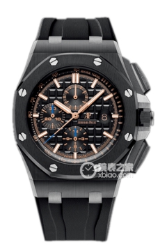 Audemars Piguet ROYAL OAK OFFSHORE 26405CE.OO.A002CA.02(26405CEOOA002CA02) <em>watch</em>