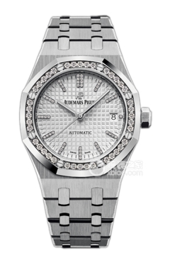 Audemars Piguet ROYAL OAK 15453IP.ZZ.1256IP.01(15453IPZZ1256IP01) <em>watch</em>