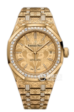 Audemars Piguet ROYAL OAK 15456BA.ZG.1251BA.01(15456BAZG1251BA01) <em>watch</em>