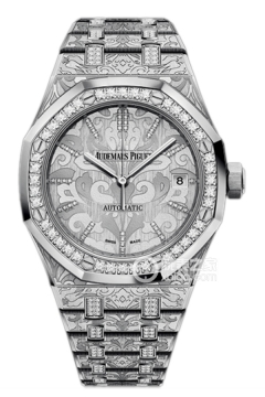 Audemars Piguet ROYAL OAK 15456BC.ZG.1251BC.01(15456BCZG1251BC01) <em>watch</em>