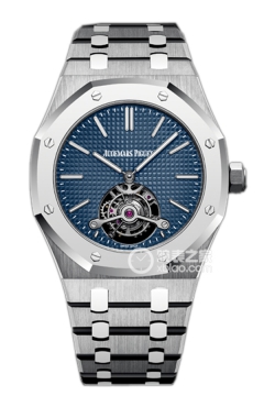 Audemars Piguet ROYAL OAK 26510IP.OO.1220IP.01(26510IPOO1220IP01) <em>watch</em>