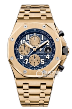 Audemars Piguet ROYAL OAK OFFSHORE 26470BA.OO.1000BA.01(26470BAOO1000BA01) <em>watch</em>
