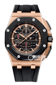 Audemars Piguet ROYAL OAK OFFSHORE 26401RO.OO.A002CA.02