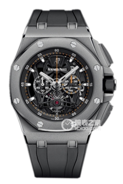 Audemars Piguet ROYAL OAK OFFSHORE 26407TI.GG.A002CA.01(26407TIGGA002CA01) <em>watch</em>