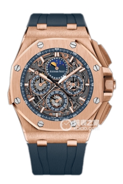 Audemars Piguet ROYAL OAK OFFSHORE 26571OR.OO.A027CA.01.99(26571OROOA027CA0199) <em>watch</em>