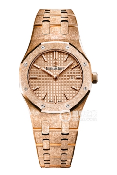 Audemars Piguet ROYAL OAK 67653OR.GG.1263OR.02(67653ORGG1263OR02) <em>watch</em>