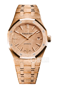 Audemars Piguet ROYAL OAK 15454OR.GG.1259OR.03(15454ORGG1259OR03) <em>watch</em>