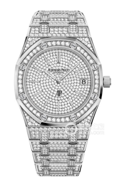 Audemars Piguet ROYAL OAK 15202BC.ZZ.1241BC.01(15202BCZZ1241BC01) <em>watch</em>