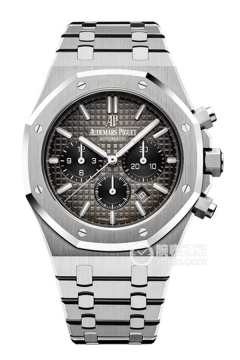 Audemars Piguet ROYAL OAK 26332PT.OO.1220PT.01(26332PTOO1220PT01) <em>watch</em>