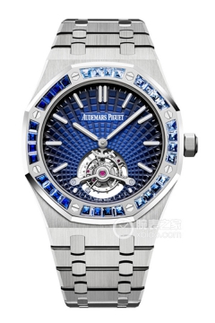 Audemars Piguet ROYAL OAK 26521PT.YY.1220PT.01(26521PTYY1220PT01) <em>watch</em>